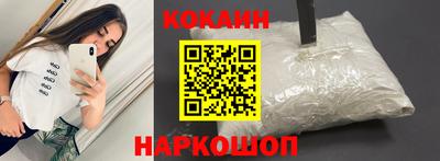 мефедрон мука Ачхой-Мартан