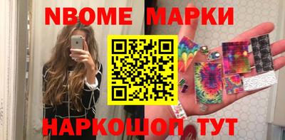 мяу мяу мука Аша