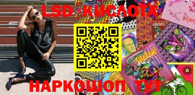 мефедрон мука Ачхой-Мартан