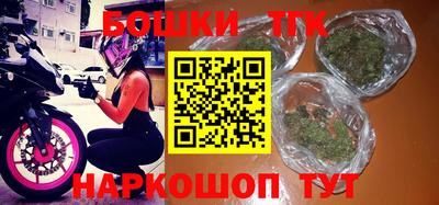 метамфетамин Баксан