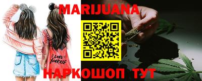 мефедрон мука Ачхой-Мартан
