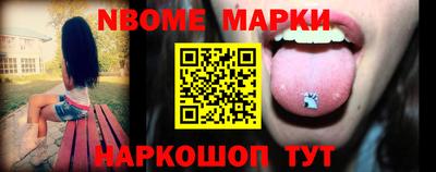 мяу мяу мука Аша