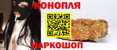 мефедрон мука Ачхой-Мартан