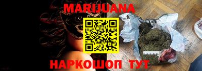 мефедрон мука Ачхой-Мартан