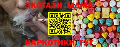 мяу мяу мука Аша
