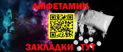 мяу мяу мука Аша