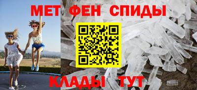 мяу мяу мука Аша
