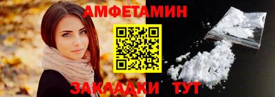 мефедрон мука Ачхой-Мартан