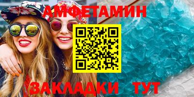 мяу мяу мука Аша
