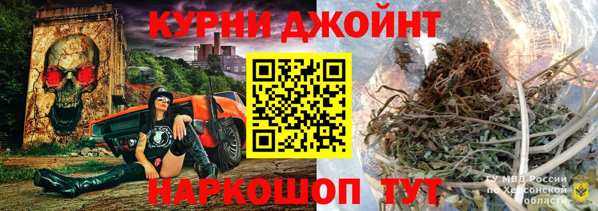 Каннабис ГИДРОПОН Азнакаево